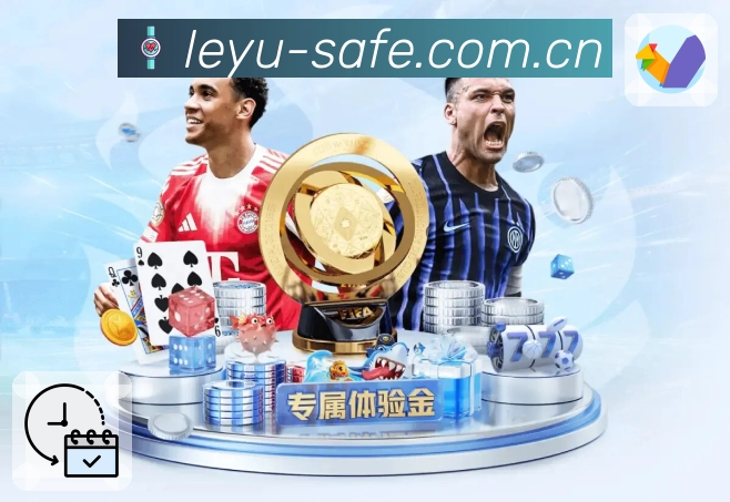 <strong>leyu</strong>App 直播页面预览